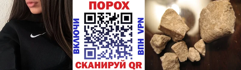 shop формула  Озёрск  АМФ Premium 