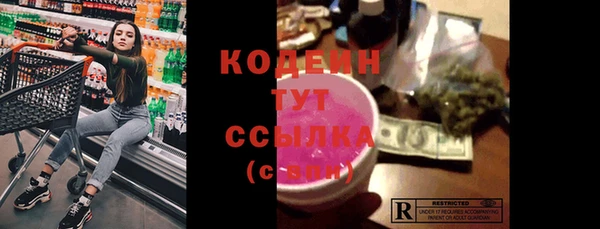 дмт Сосновка
