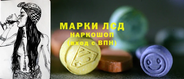 дмт Сосновка